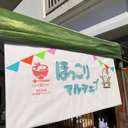 看板