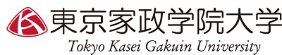 東京家政学院大学のロゴ