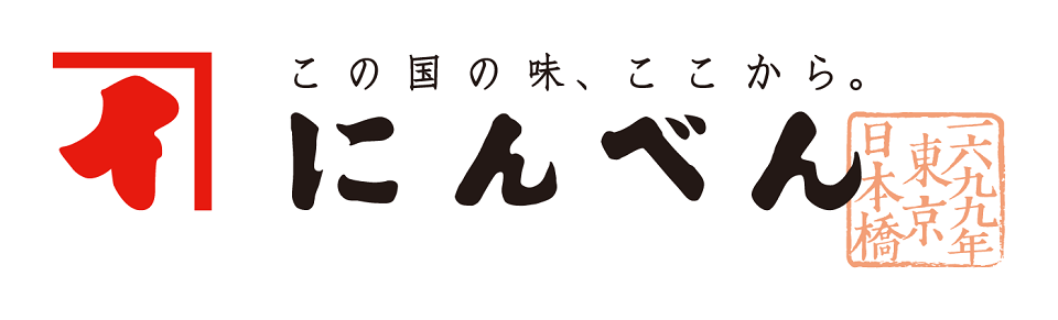 にんべんのロゴ