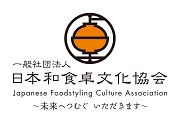 和食卓文化協会のロゴ