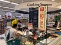 販売の様子