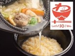 商品画像2