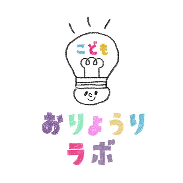 こどもおりょうりラボ ロゴ