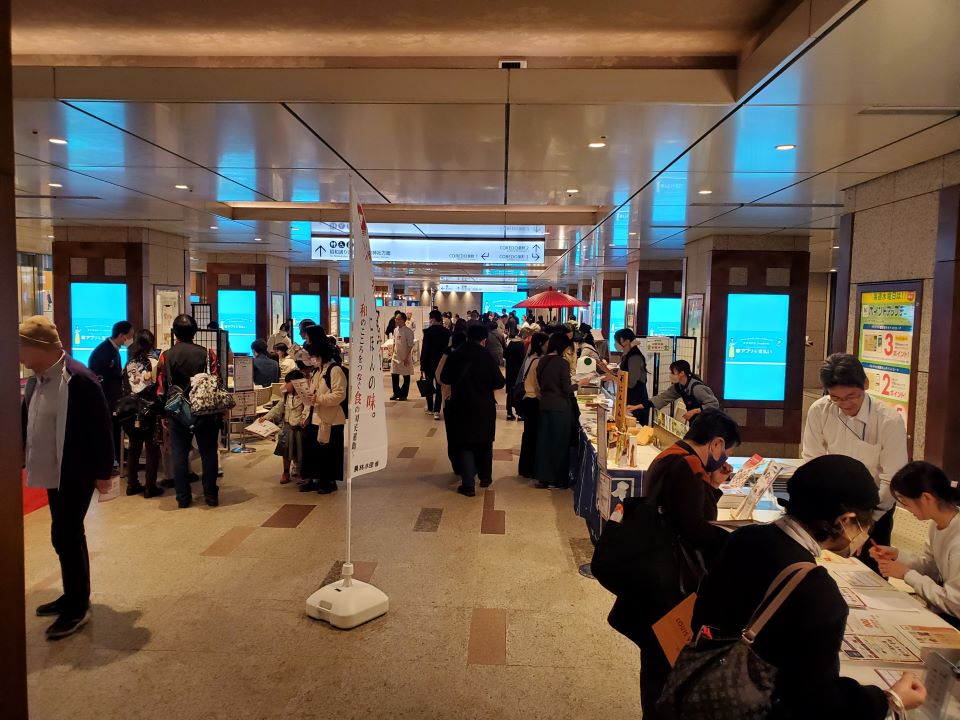 イベントの様子