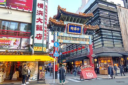 横浜中華街