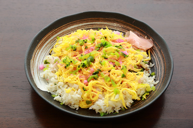 すもじ