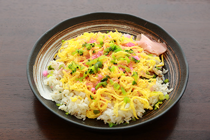 すもじ