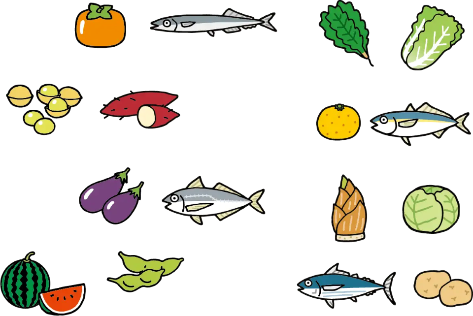 野菜や魚のイラスト