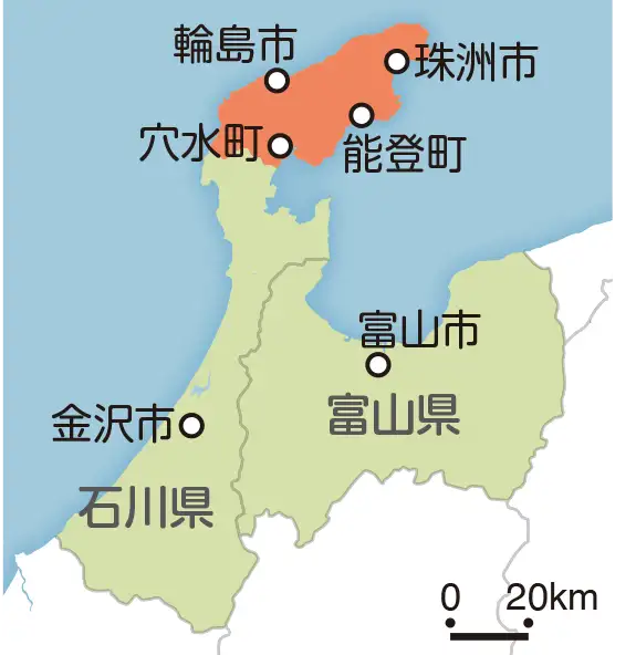 富山県と石川県の地図