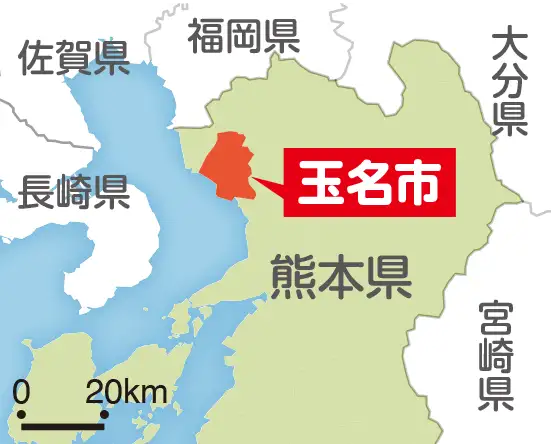 熊本県玉名市の地図