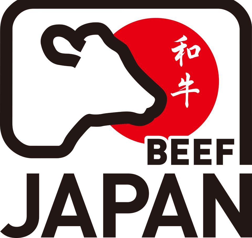 和牛