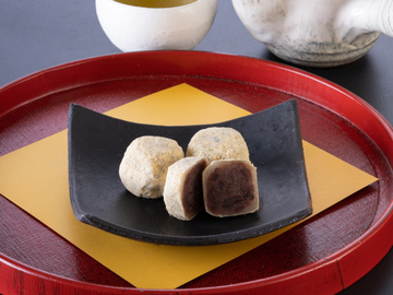Oshironokuchi Mochi