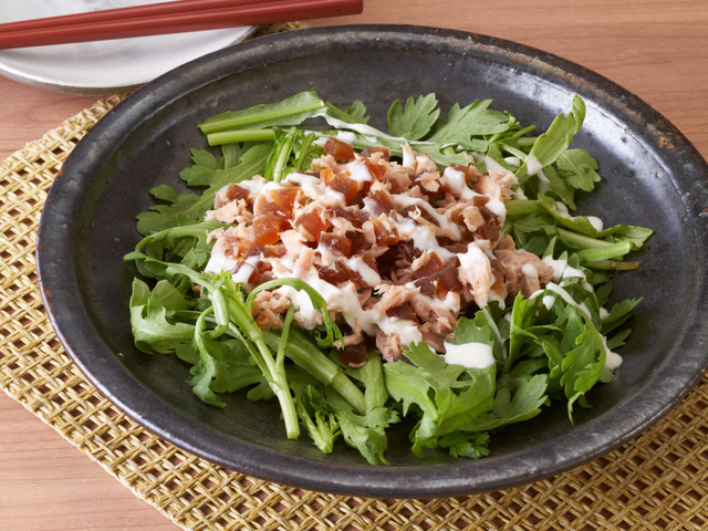 Yamato Kikuna and Nara-zuke Salad(Serves 4)