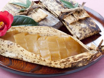 Yubeshi Yuzu-flavored Mochi