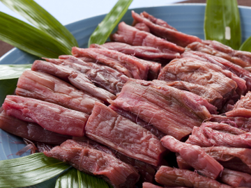 Akado Red Taro Pickles