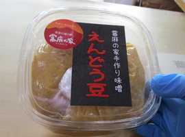 えんどう味噌（えんどうみそ）
