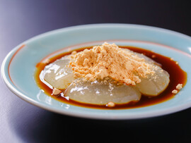 Yoshino Hon-kuzu, Kuzumochi