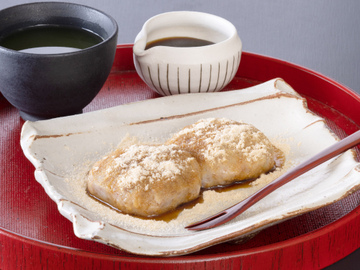 Haggessho Mochi, Sanaburi Mochi