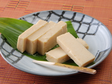 Miso-marinated Tofu
