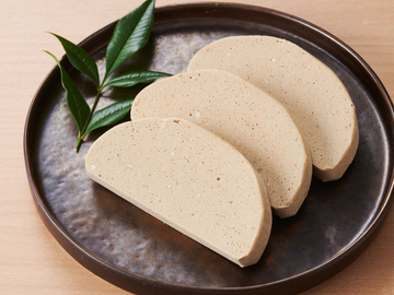 Kanba Mochi