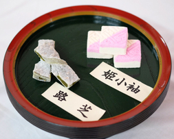 松江和菓子
