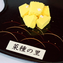松江和菓子