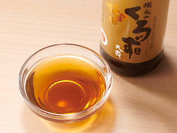 Tsubozukuri black vinegar