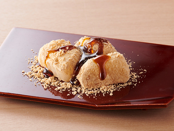 Yamanashi kuromitsu kinako-mochi