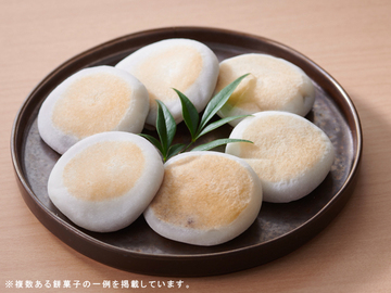 Kaidou Mochi