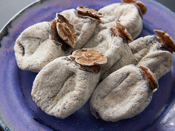 Benigaki no Hoshigaki