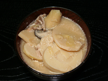 Moso-Jiru