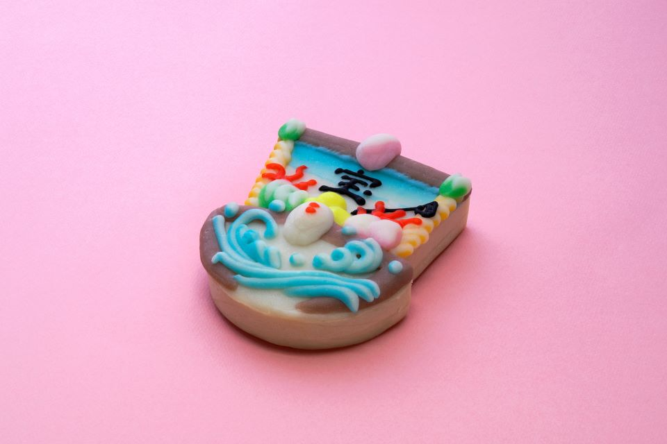 細工かまぼこ