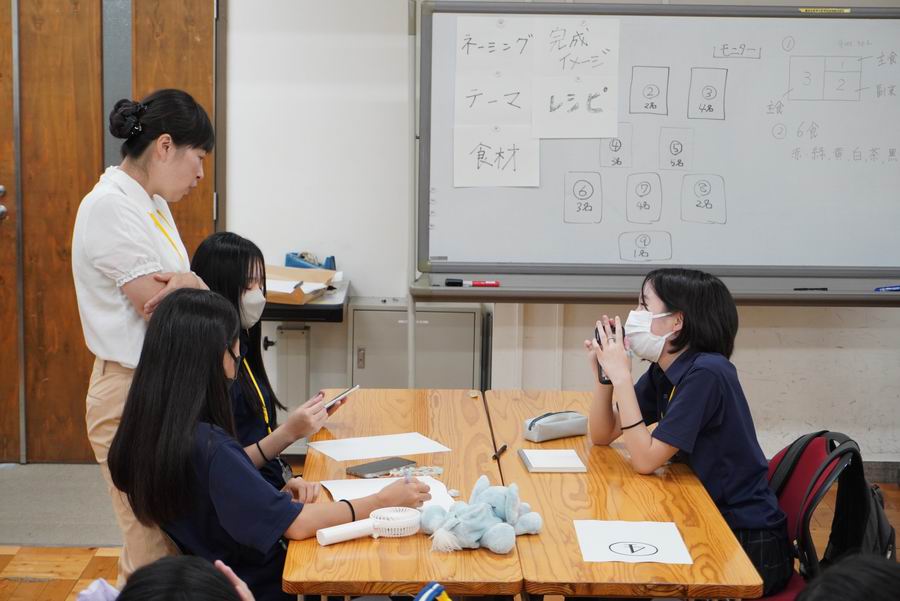 ワークショップ06