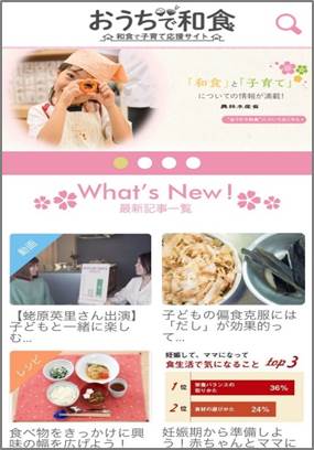website