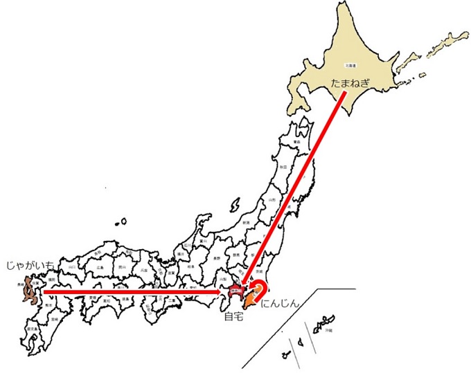 野菜の生産地(日本地図)