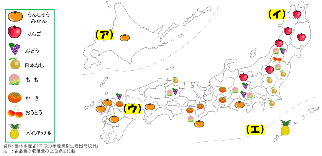 日本地図