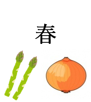 2-1.png