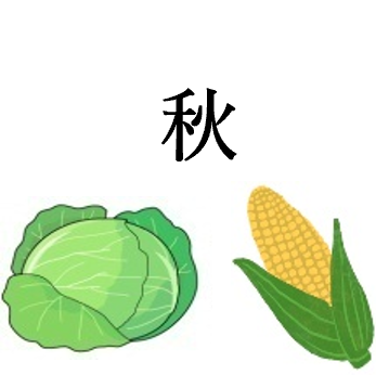 2-3.png