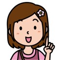 あおいちゃん2