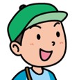 そうた君2