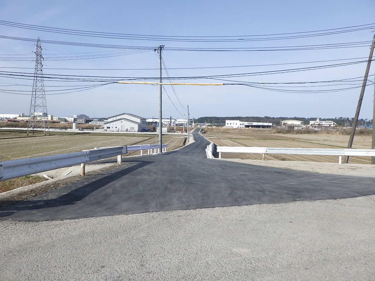 道路