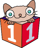 にゃいーん1