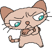 にゃいーん