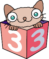 にゃいーん3