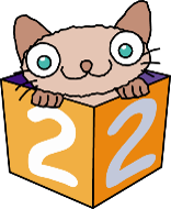 にゃいーん2
