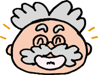 博士