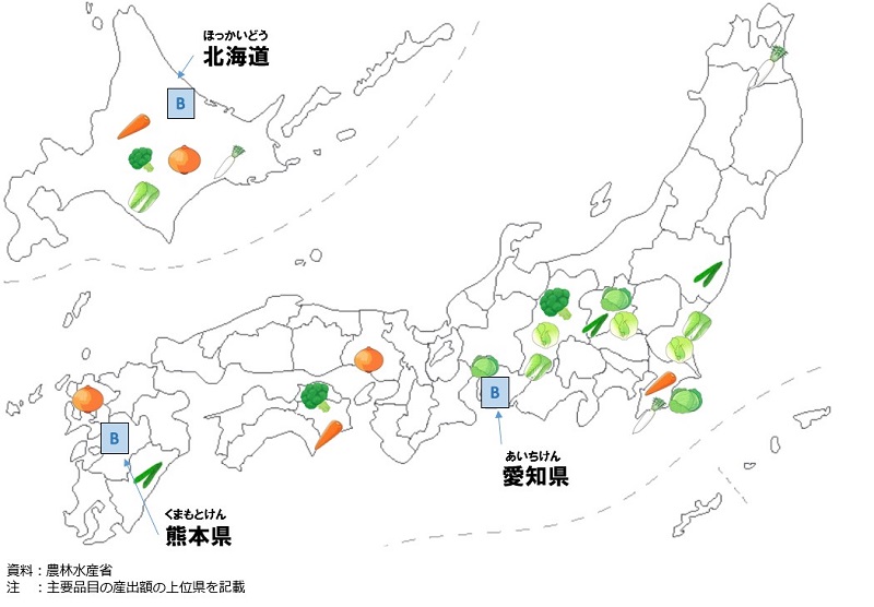 日本地図