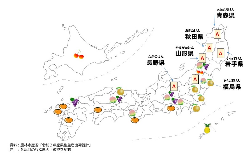 日本地図