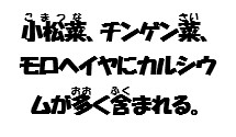 （ウ）