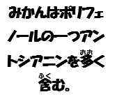 （エ）